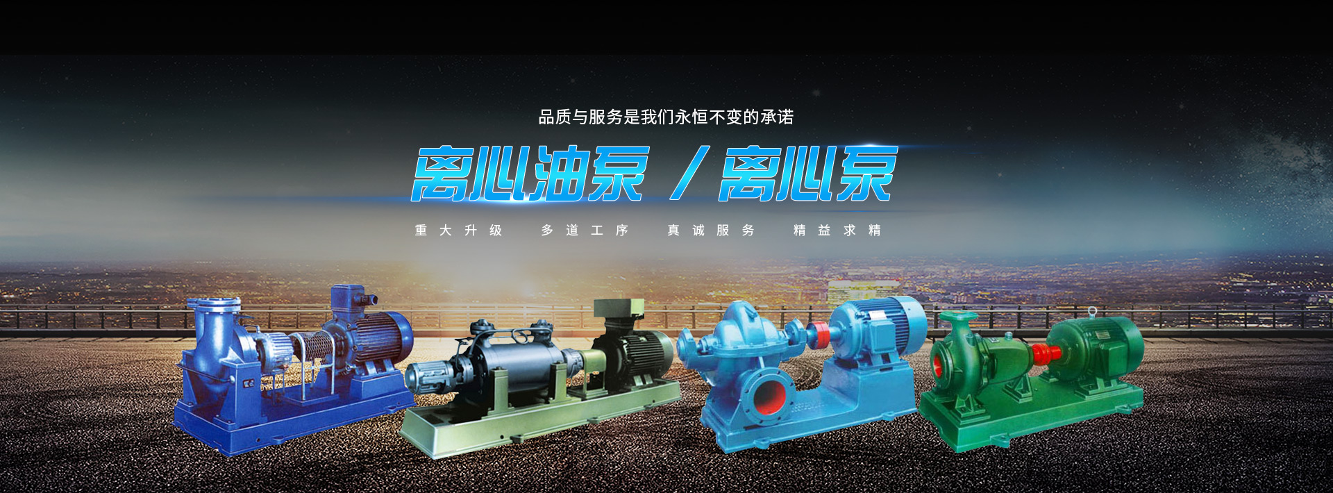 榴莲视频APP色版廠家