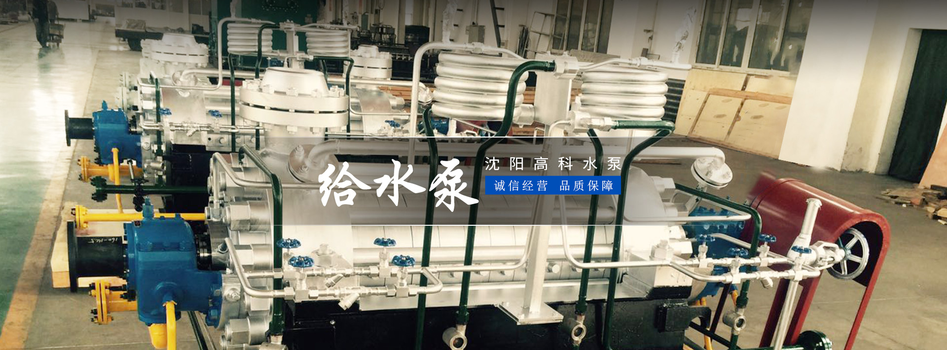 榴莲视频APP色版廠家